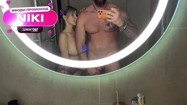 I Posed in Front of the Mirror and My Wife got Excited.