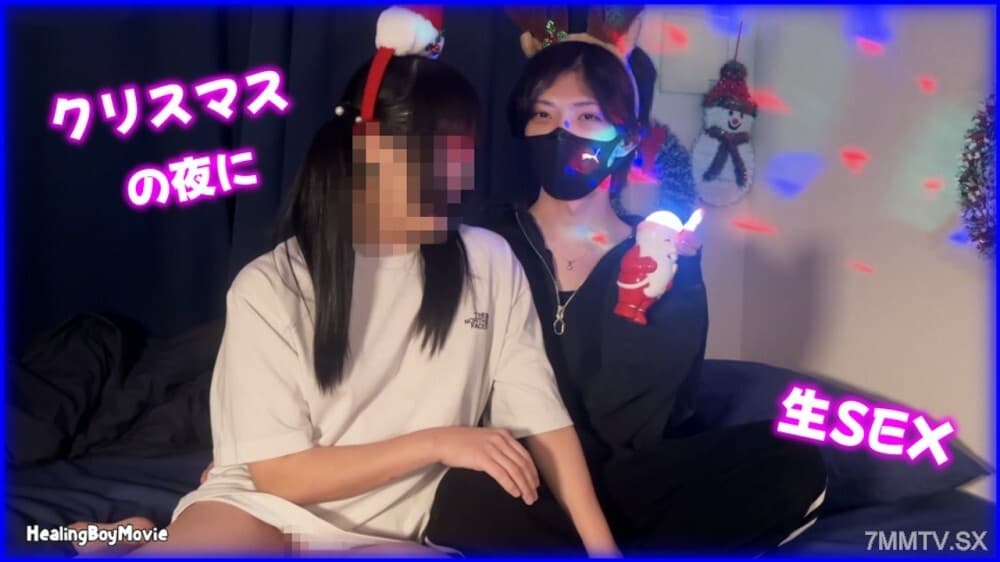 FC2-PPV-4819559 Exciting Primitive Sexual Love on a Sacred Night