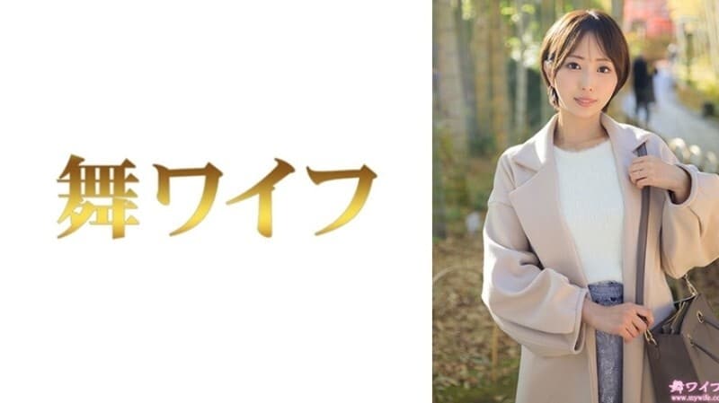 MY-989 Matsushita Yukine 1 - Intense Censored Adult Drama | MGS Video