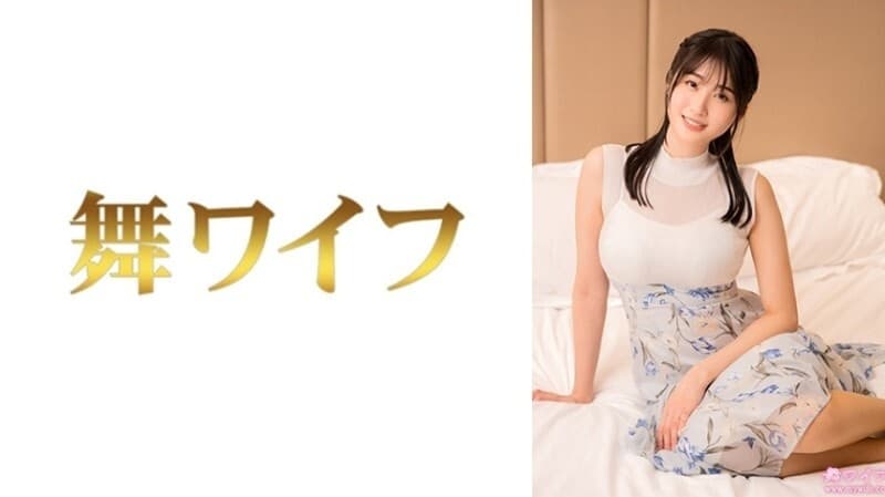 MY-998 Mitsushima Fumino 2 – Sensual Japanese Censored AV
