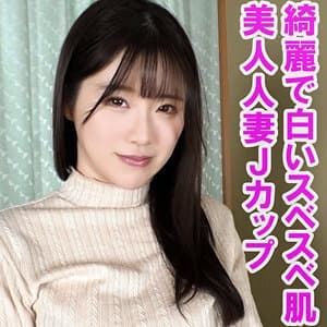 [UNCENSORED-LEAK] OREV-130 Yuka