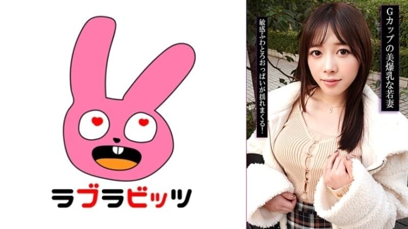 RABI-057 Affair with Young Wife’s Huge G-Cup Breasts – Raw Passion