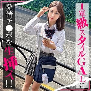 [UNCENSORED-LEAK] SIMO-004 Karin