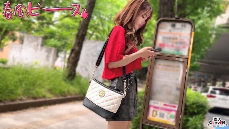 STCV-586 Anonymous Woman